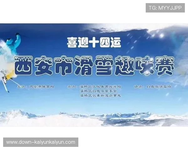 大连冬泳赛落幕不是终点，而是爱好者继续挑战的新起点
