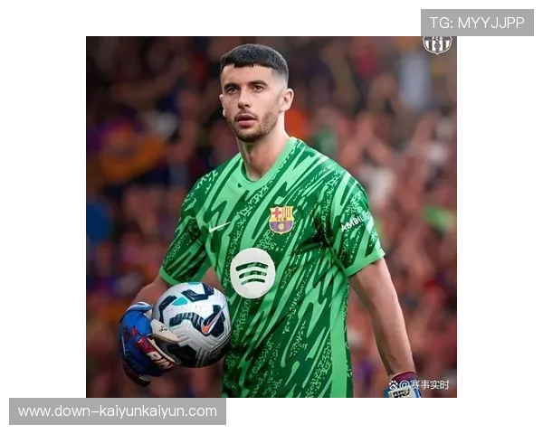 巴萨门神加西亚获最佳奖项，坦言对多线争冠乐观